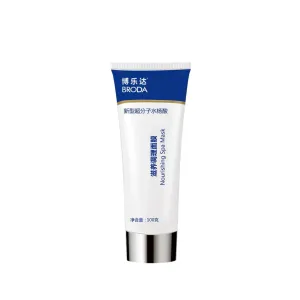 Broda Mask Mask Salvanic acid Mask 100g