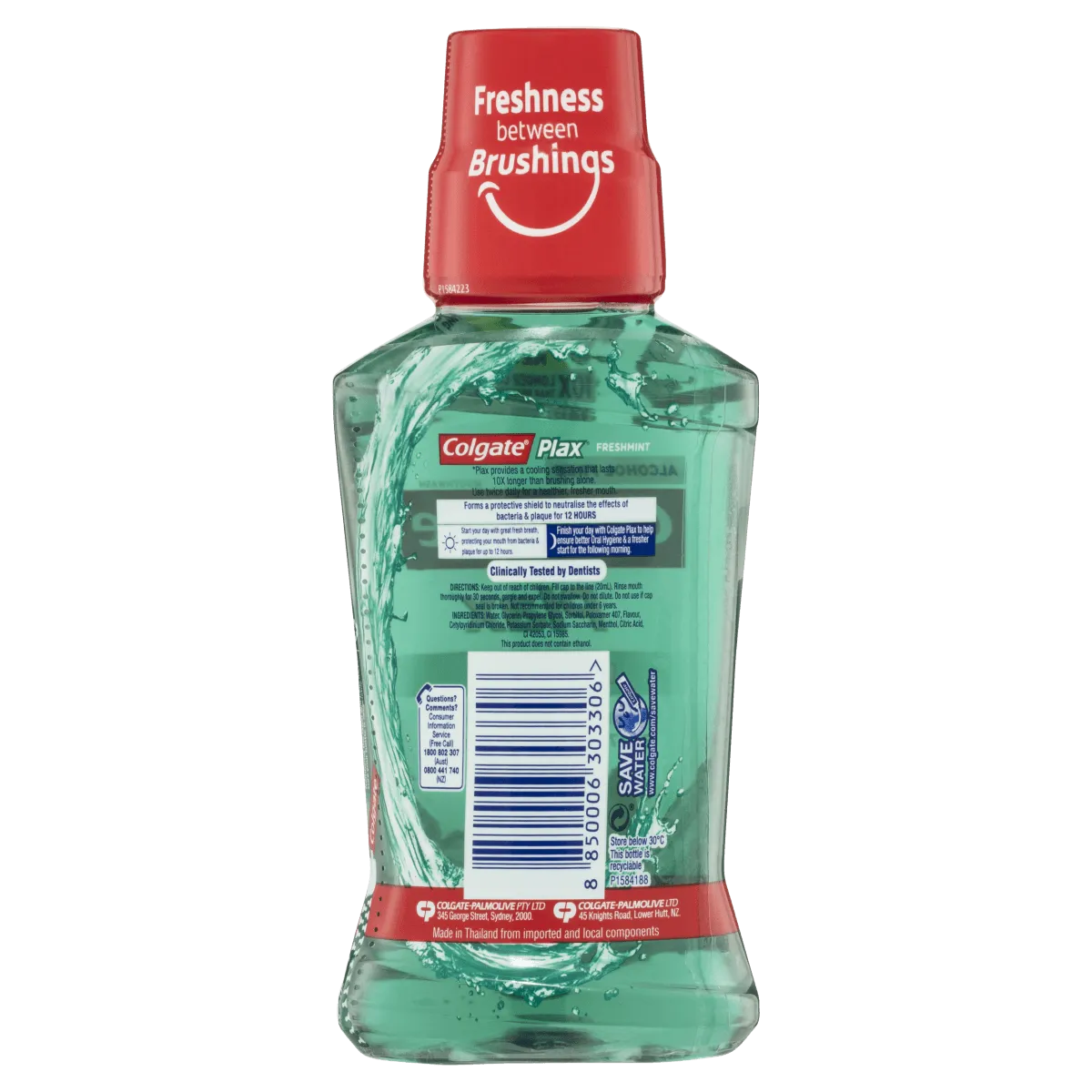 Colgate Plax Freshmint Antibacterial Mouthwash 250mL