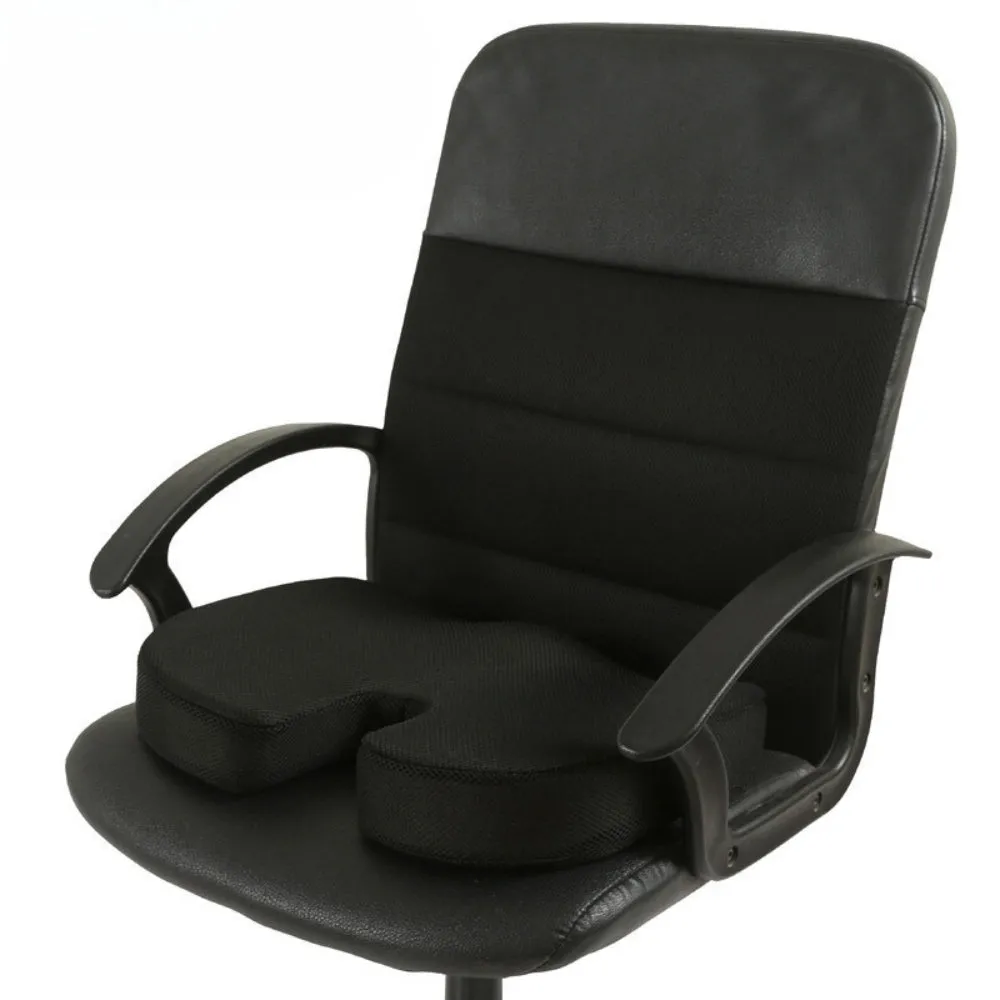 Ergonomic Memory Cotton Office Cushion Chair Cushion Seat Cushion