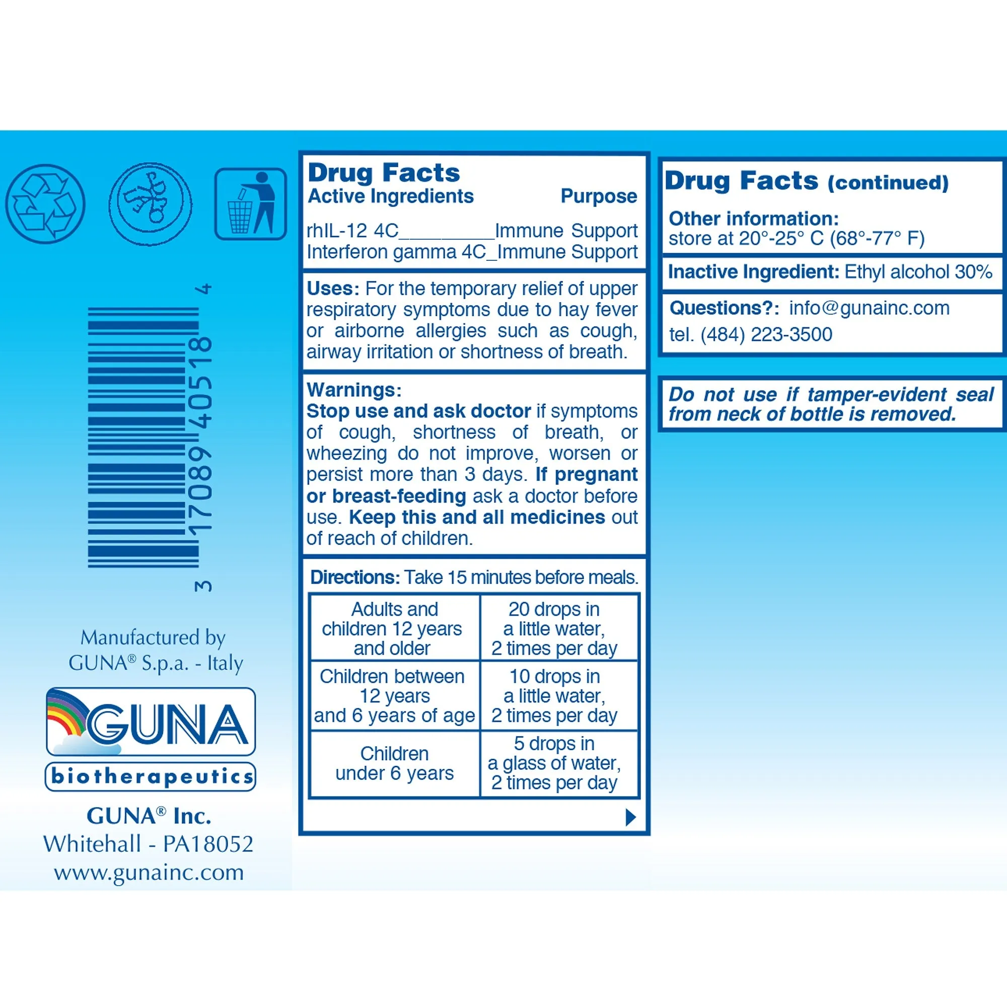 Guna Gamma-12