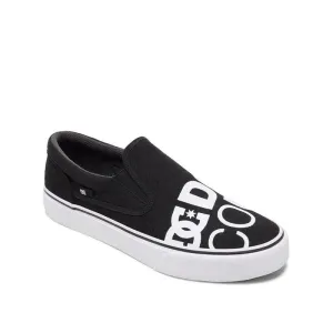 Kalis Vulc Shoes TEST