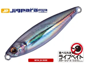 MajorCraft JIGPARA MICRO JIG 5 - #82 Live Scad