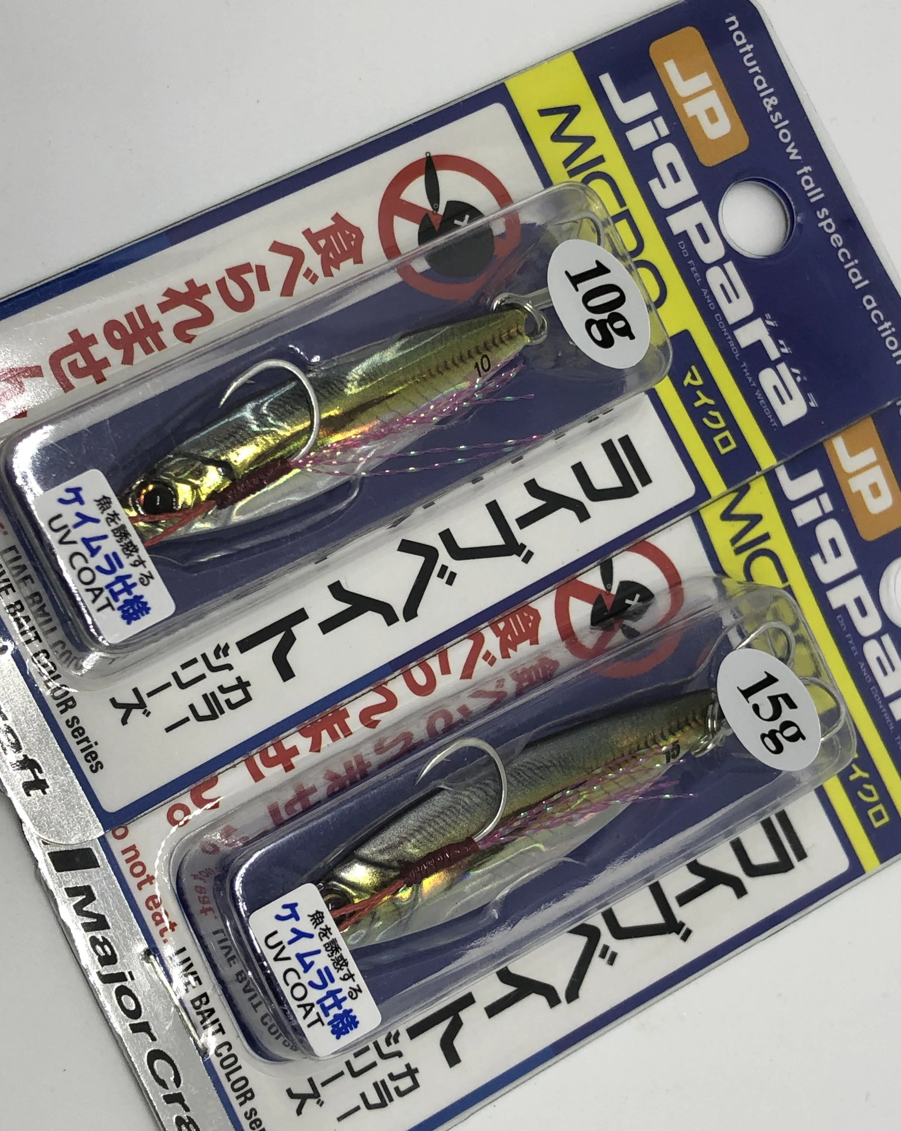 MajorCraft JIGPARA MICRO JIG 5 - #82 Live Scad