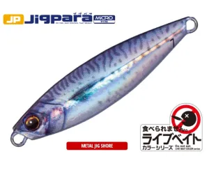 MajorCraft JIGPARA MICRO JIG 5g - #84 Live Mackerel
