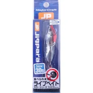 MajorCraft JIGPARA SLOW MICRO JIG 30g #82-  Live Horse Mackerel
