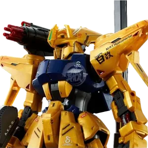 MG Hyaku-Shiki Kai [Mass Production Type]