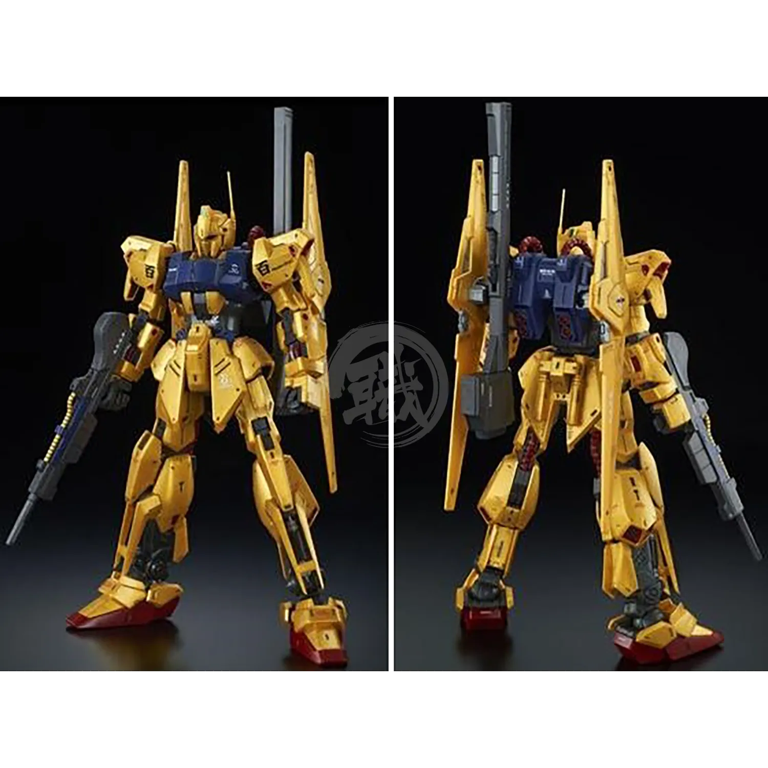 MG Hyaku-Shiki Kai [Mass Production Type]