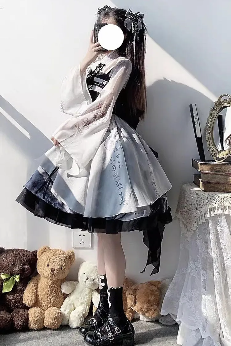 Multi-Color Multi-layer Chinese Ink Style Print Ruffle Sweet Lolita Jsk Dress Set