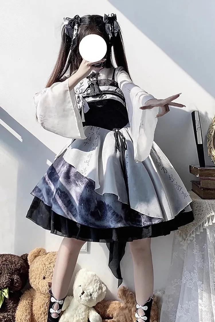 Multi-Color Multi-layer Chinese Ink Style Print Ruffle Sweet Lolita Jsk Dress Set