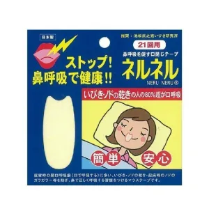 NERU NERU Snore Prevention Dry Throat Nose Breath Mouth Tape 21pcs