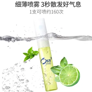 Ora2 me Fruit Flavor Portable Mouth Spray - 6ml, Two Flavors Available