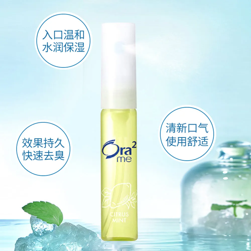 Ora2 me Fruit Flavor Portable Mouth Spray - 6ml, Two Flavors Available