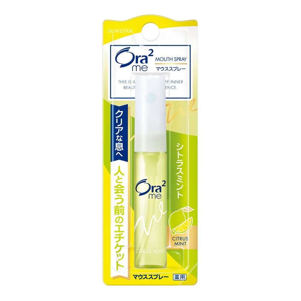 Ora2 me Fruit Flavor Portable Mouth Spray - 6ml, Two Flavors Available