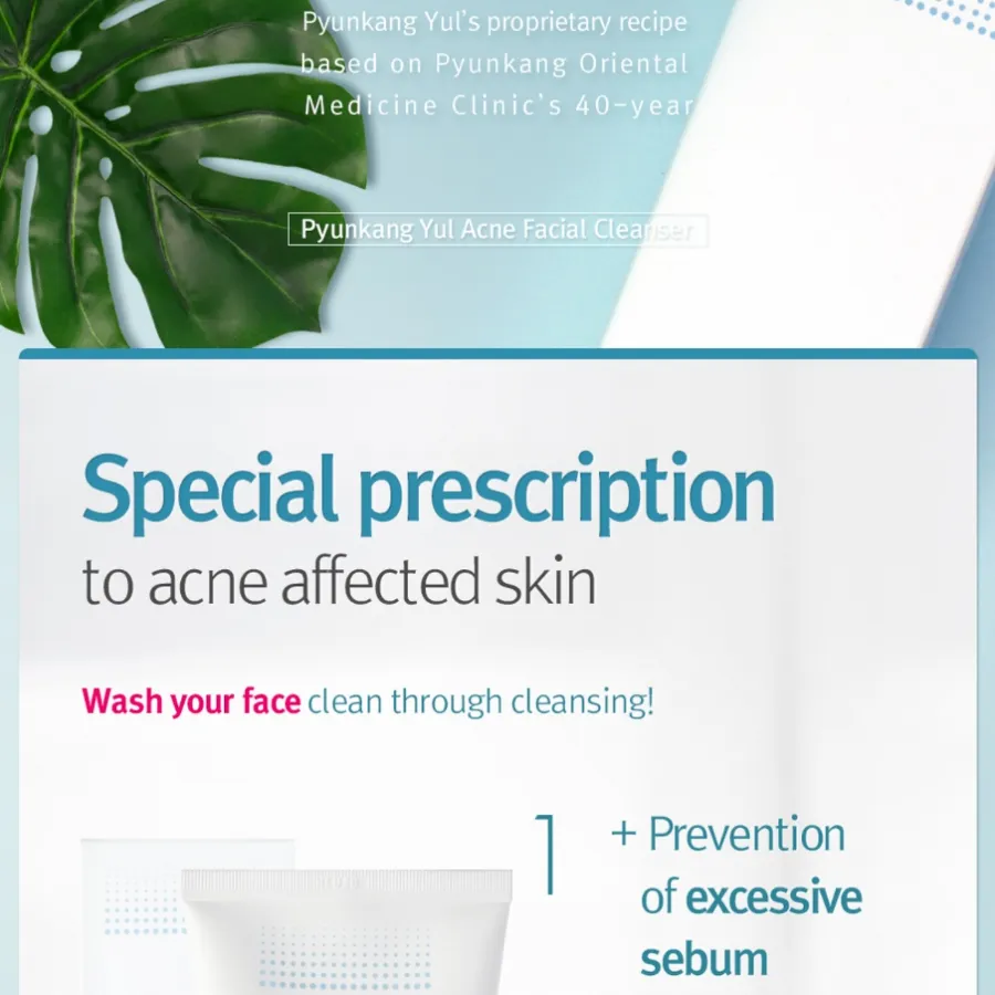 PYUNKANG YUL Acne Facial Cleanser, 120ml/ 4.06fl.oz