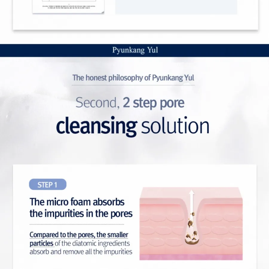 PYUNKANG YUL Low pH Pore Deep Cleansing Foam, 100ml/ 3.38fl.oz