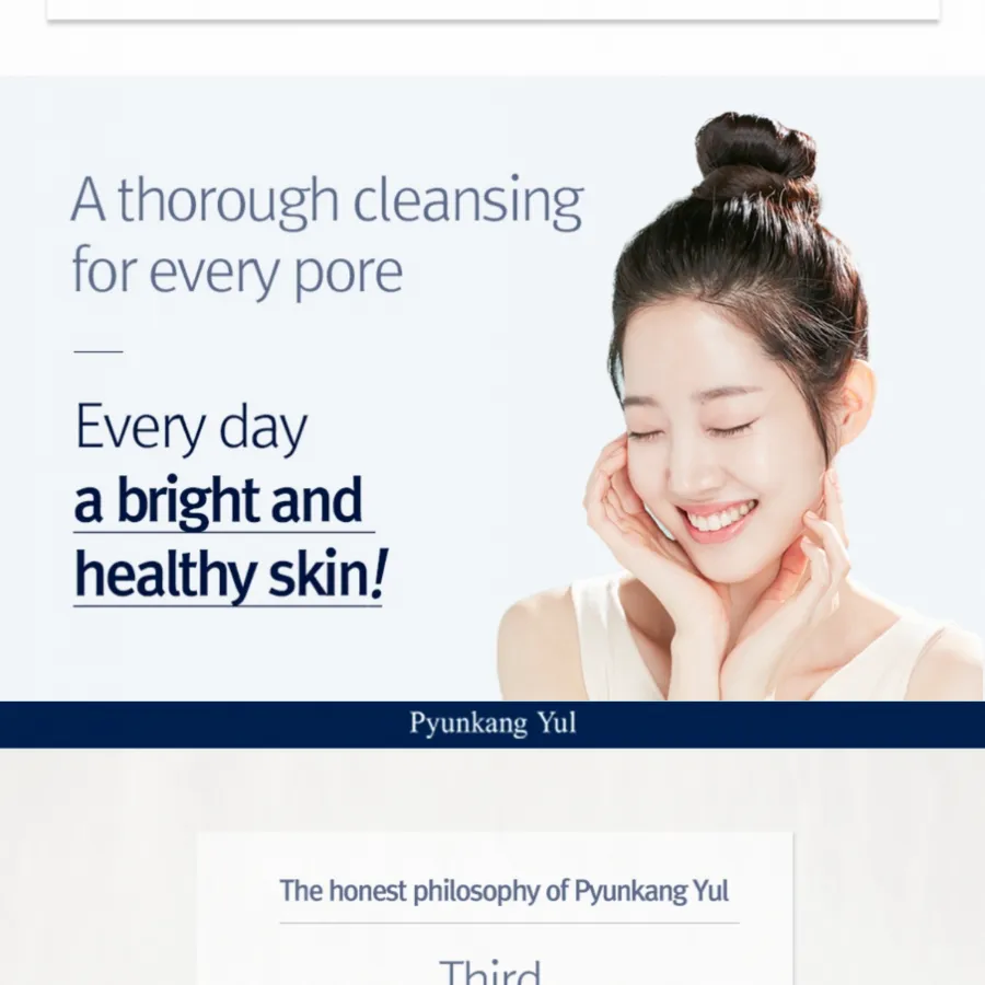 PYUNKANG YUL Low pH Pore Deep Cleansing Foam, 100ml/ 3.38fl.oz