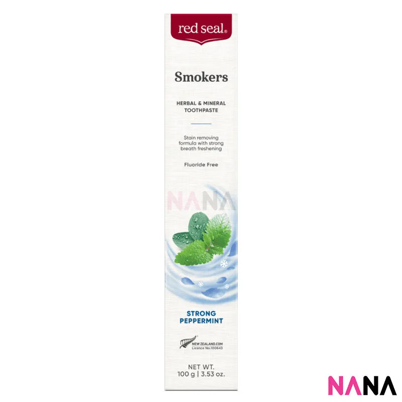 Red Seal Smokers Toothpaste 100g x 2pcs