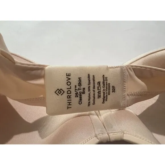 ThirdLove 24/7 Classic T-Shirt Bra in Taupe