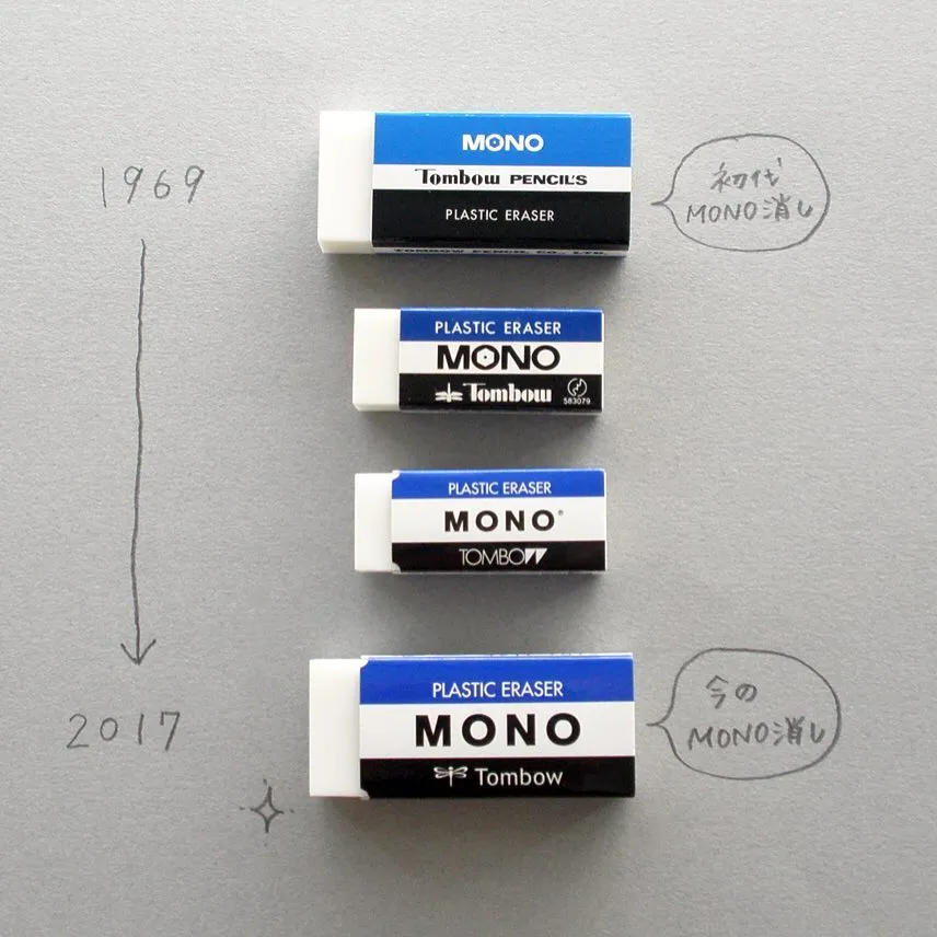 Tombow Plastic Eraser Pe-03a